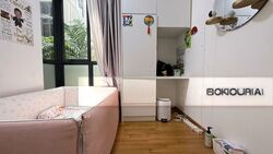 The Jovell (D17), Condominium #501773981